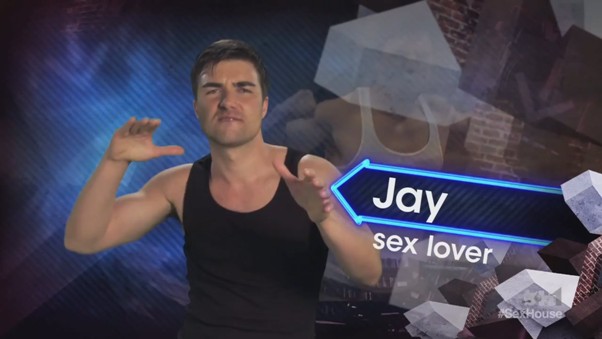 SexHouse