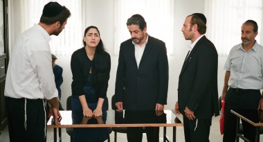 Gett: The Trial of Viviane Amsalem