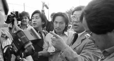 Free Chol Soo Lee by Julie Ha and Eugene Yi