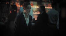 Phoebe Dynevor as Emily in Fair Play